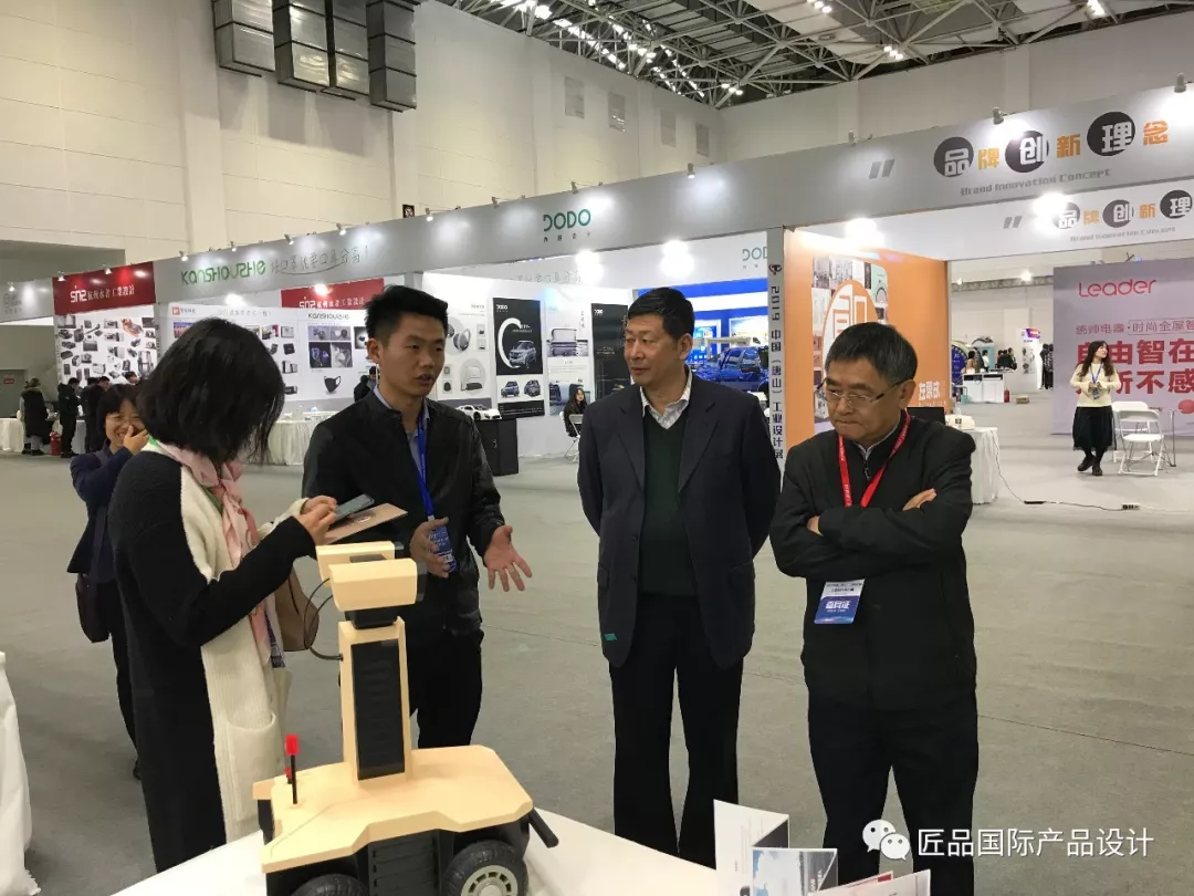 唐山工業(yè)設計展，匠品國際展位深受市領導關注?。?！(圖9)