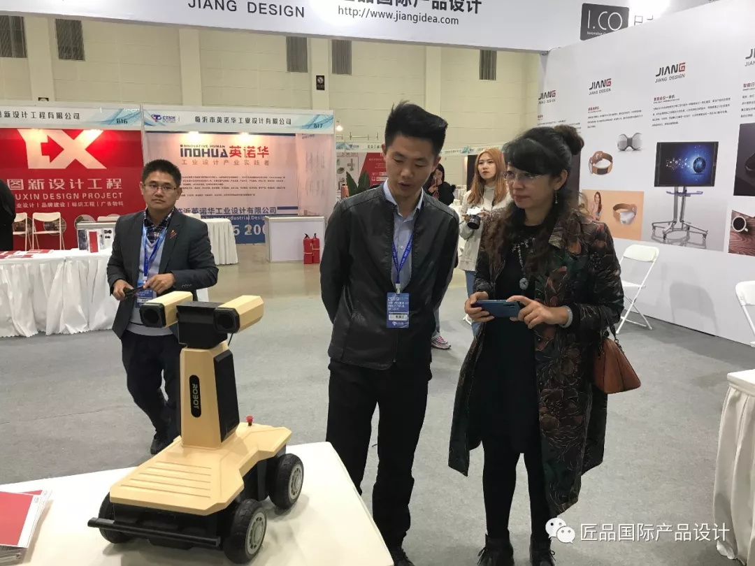 唐山工業(yè)設計展，匠品國際展位深受市領導關注?。?！(圖10)