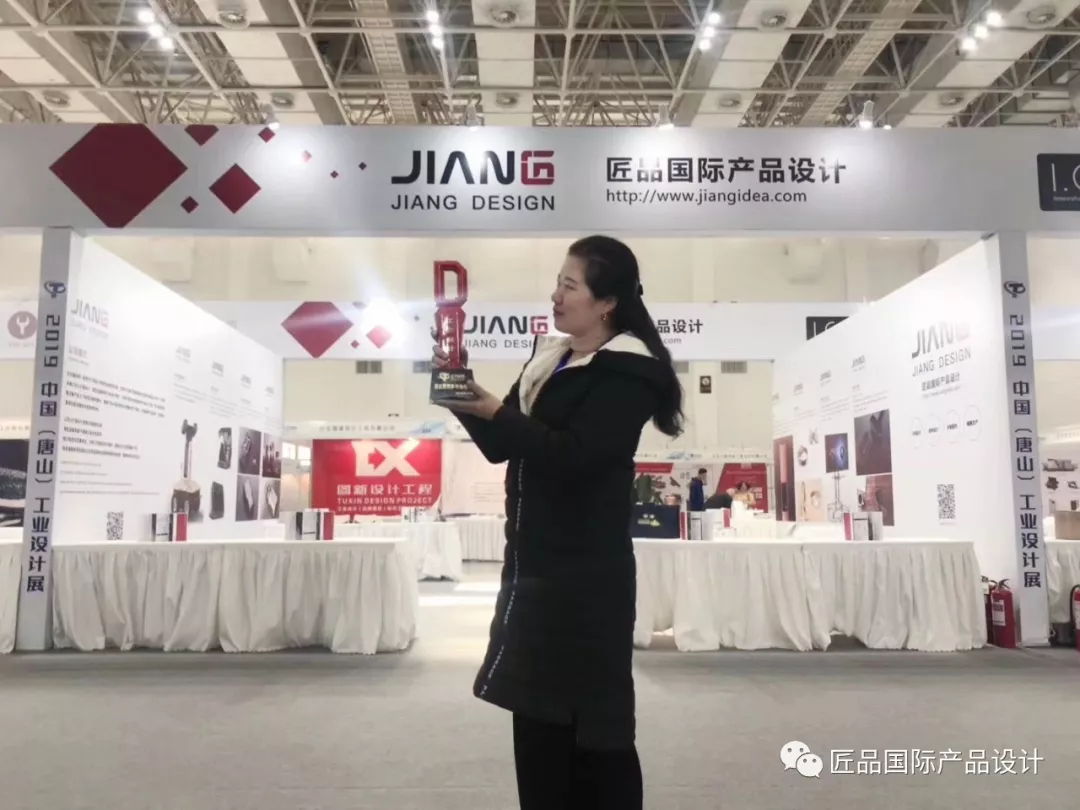 唐山工業(yè)設計展，匠品國際展位深受市領導關注?。?！(圖12)