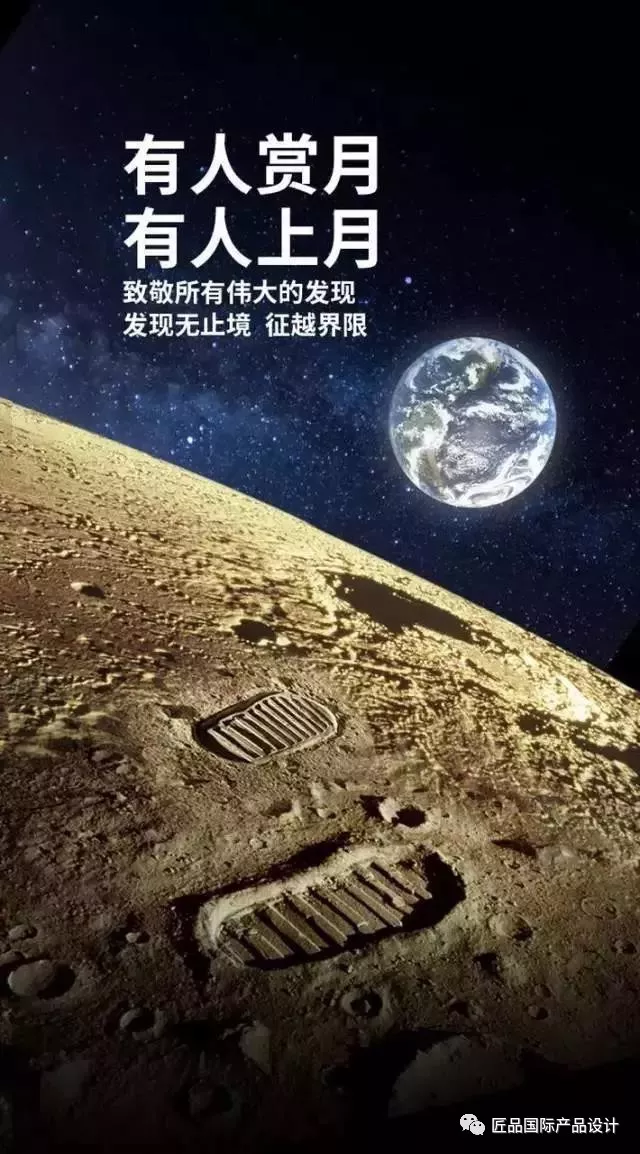 快來獲取你的專屬中秋節(jié)海報(bào)吧！(圖9)