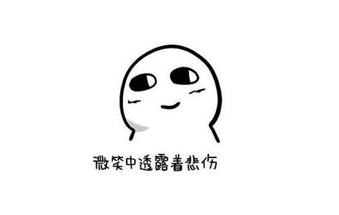 太有才了！網(wǎng)友為東京奧運(yùn)會(huì)設(shè)計(jì)全新logo，并取名為《隔離》...(圖9)
