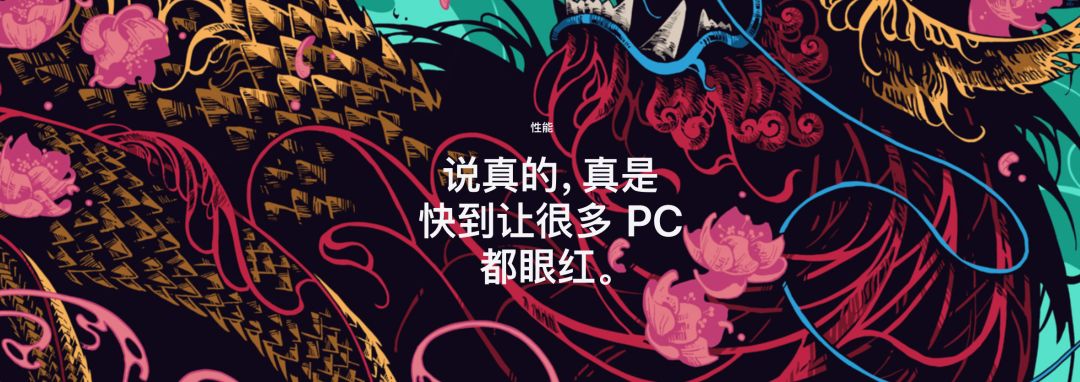 新款iPad Pro來了！設(shè)計師：買前生產(chǎn)力，買后愛奇藝。(圖4)