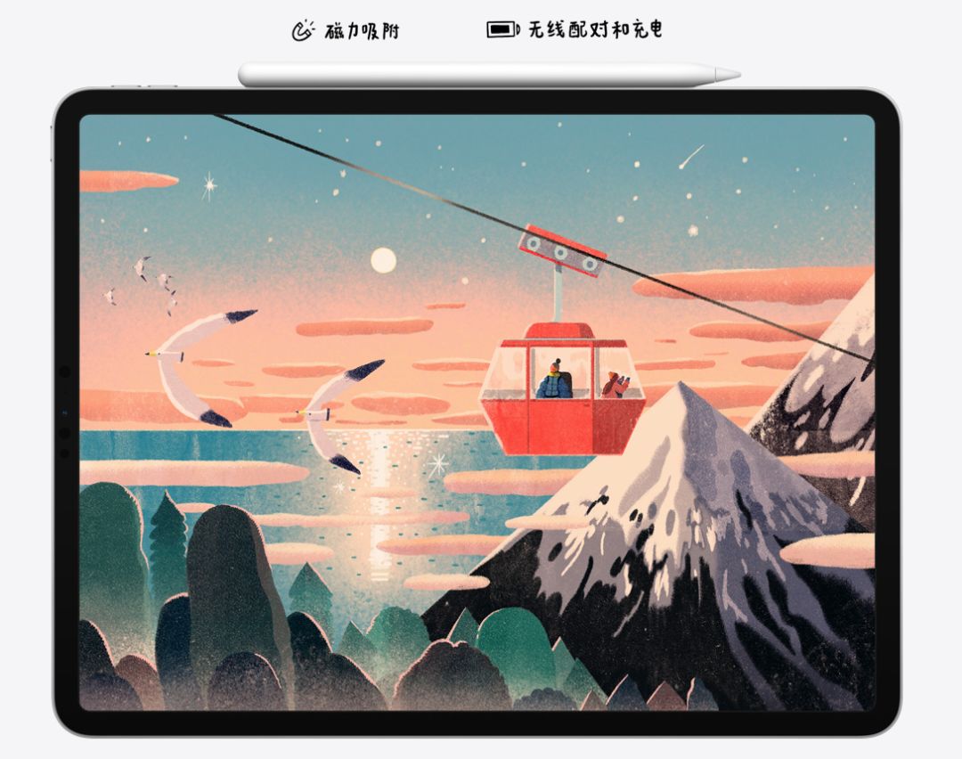 新款iPad Pro來了！設(shè)計師：買前生產(chǎn)力，買后愛奇藝。(圖8)