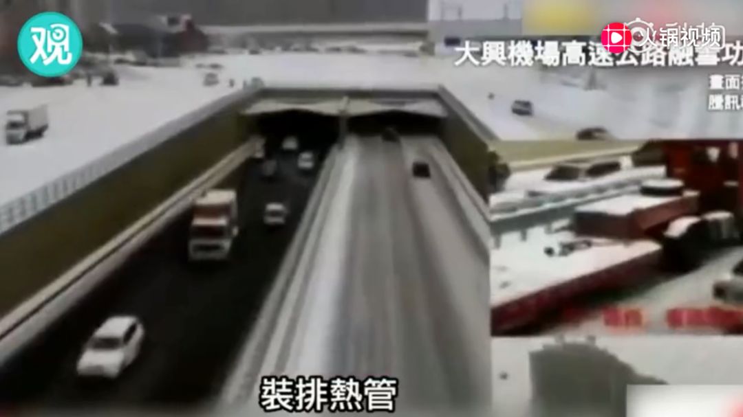 一篇文章告訴你被刷屏了的北京大興國際機場到底有多牛？(圖21)