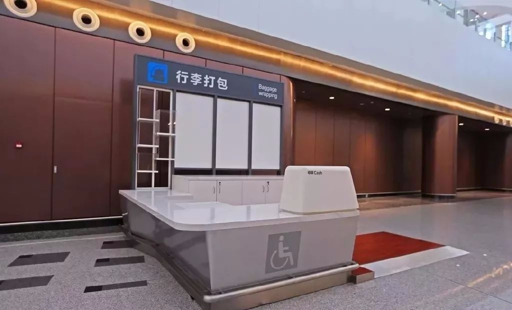 一篇文章告訴你被刷屏了的北京大興國際機場到底有多牛？(圖24)