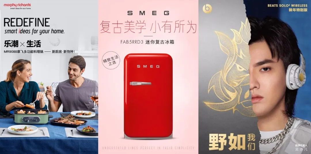 如何設(shè)計(jì)一款過億銷售的爆款產(chǎn)品？(圖4)